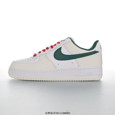 Nike Air Force 1 Low"White/Light Bone/Green Red"FF0902-012