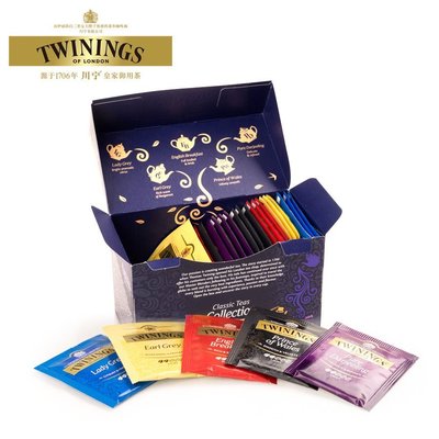 【熱賣下殺價】Twinings英國 川寧紅茶精選5種口味20片紅茶包袋泡茶進口茶包組合