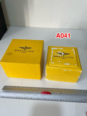 原廠錶盒專賣店 百年靈 BREITLING 錶盒 A041