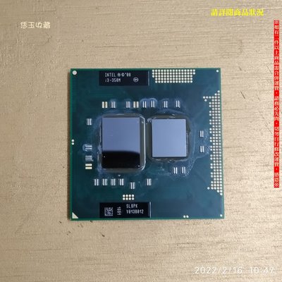 【恁玉收藏】二手品《雅拍》TOSHIBA L640 Intel i3-350M 2.26GHz CPU@L640_10