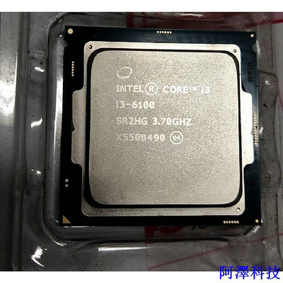 阿澤科技Intel® Core™cpu i3-6100 3.7G 3M 8GT/s處理器 六代/1151腳位