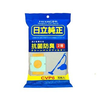 【日立 HITACHI】吸塵器專用集塵紙袋-2包10入(CVP6)