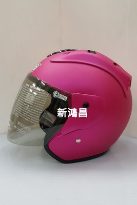 【新鴻昌】GP5 A612 A-612 613 消光桃紅 3/4半罩式 可拆式安全帽