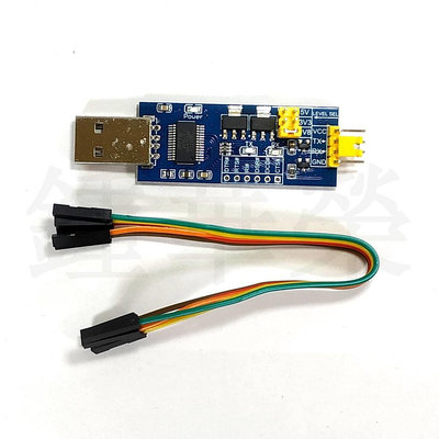 FT232RL 晶片 USB TO UART TTL