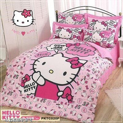 Hello Kitty_嗨-你好嗎? 40支純棉床包組+兩用被組合[粉色]