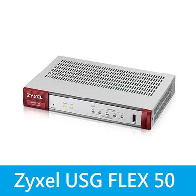 *附發票公司貨* Zyxel合勤 USG FLEX50 雲端防火牆路由器/流量管理/內容過濾/支援VPN/資安