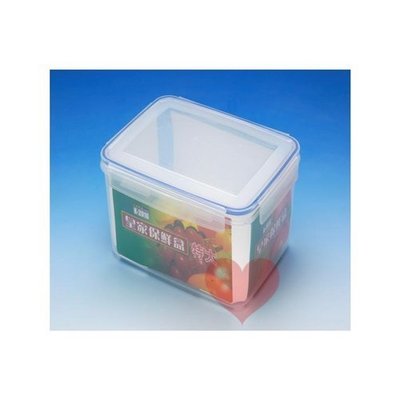 《用心生活館》台灣製造 皇家保鮮盒(特大) 尺寸25x18.5x12.5(H)cm 密封保鮮盒 便當盒 K2016