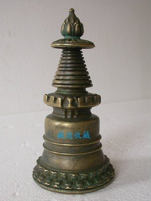 迷收藏…西藏 13th 銅 噶當塔(舍利塔)