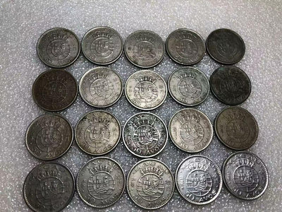 【二手】 澳門大伍豪硬幣 1972年–1973年 二十 品相如圖 按1827 錢幣 紙幣 硬幣【經典錢幣】