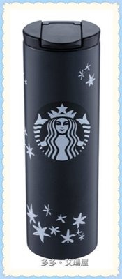 【現貨】㊣ Starbucks 星巴克～VERAWANG不鏽鋼杯16oz / 隨行杯保溫瓶 / VERA WANG聯名