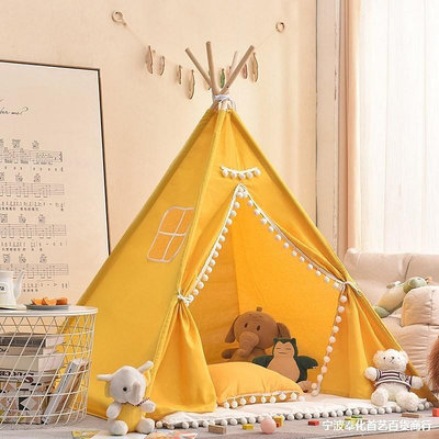 兒童帳篷印第安室內游戲屋公主玩具屋小房子寶寶拍照道具
