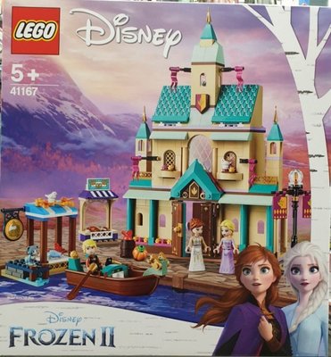 【鄭姐的店】樂高 41167 Disney Princess 系列 - Arendelle Castle Village