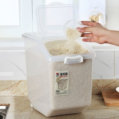 裝米桶50斤儲米箱30斤米缸10kg塑料家用廚房防潮防蟲面粉收納盒子~特價