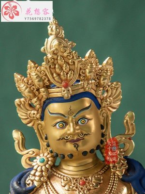 【熱賣精選】大千善緣 西藏藏巴拉7寸22cm黃財神佛像藏傳密宗純銅鎏金銅像擺件