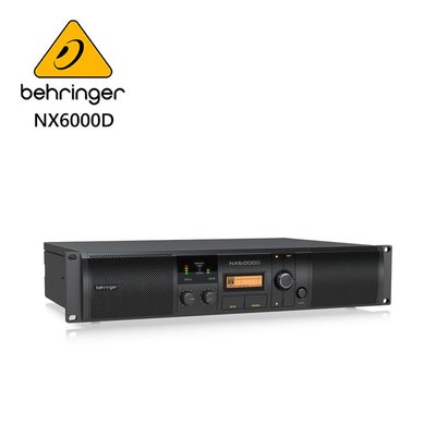 BEHRINGER NX6000D專業PA喇叭功率擴大機(超輕型6000瓦/D類技術/SmartSense揚聲器)