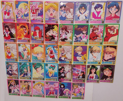 Sailor Moon 美少女戰士 非七龍珠 萬變卡 非閃卡 1995年 第6彈 日版普卡 38張 齊套 請看商品說明