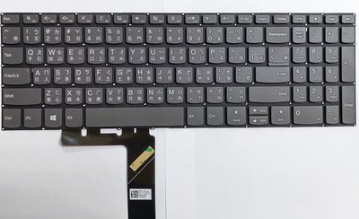 全新 LENOVO 聯想 IdeaPad 320-15ABR 320-15AST 520-15 鍵盤 現場立即維修