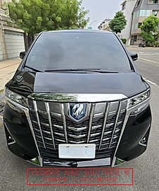 個人自售 Toyota Alphard 2021年12月(2022款) 2.5L