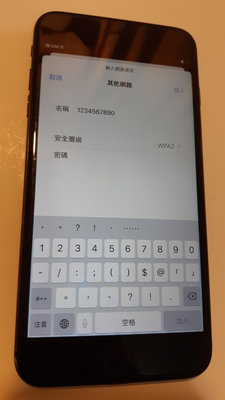 惜才- iPhone 7 Plus 智慧手機 A1784 雙鏡頭 (五11) 零件機 殺肉機