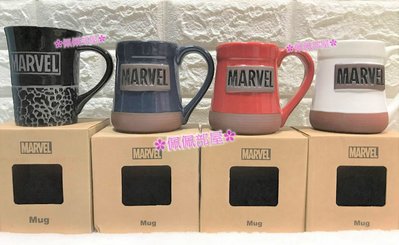 【SUNART】日本原裝正版 MARVEL 復仇者聯盟 漫威 陶瓷 立體 浮雕 馬克杯 咖啡杯 杯子 周邊 收藏