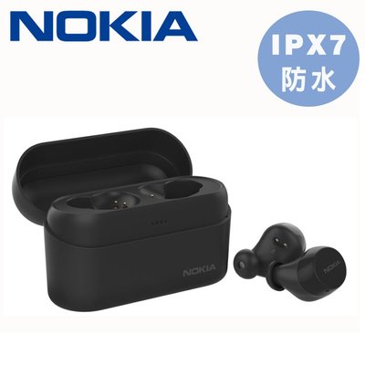 NOKIA BH-605 真無線藍牙耳機