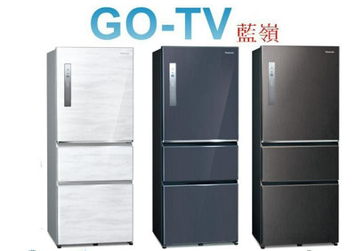 【GO-TV】Panasonic國際牌 500L 變頻三門冰箱(NR-C501XV) 限區配送