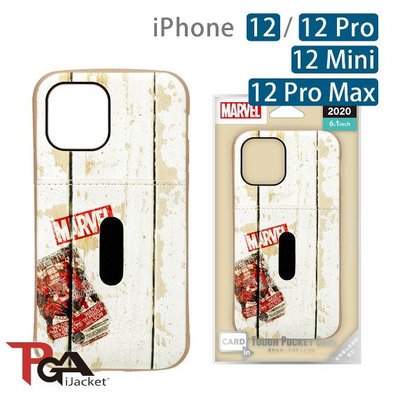 PGA-iJacket iPhone 12/ Pro / Mini / Pro Max 漫威 軍規插卡 雙料殼-死侍