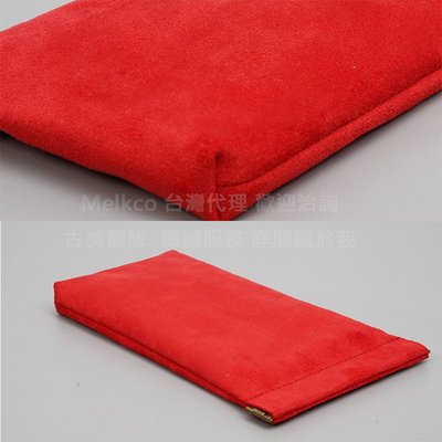 GMO 2免運 OPPO A1 A3 A83  彈片開口雙層絨布袋手機袋 紅色 保護袋絨布套手機套保護套
