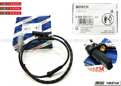 938嚴選 德國 BOSCH E39 96~98年9月 前輪 ABS感應線 ABS感應器 ABS 感應線 感應器 感知器