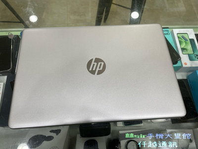 ☆ 林sir 台中大里館 ☆保存良好 HP Laptop 15s-fq5029TU 星河銀 高價回估