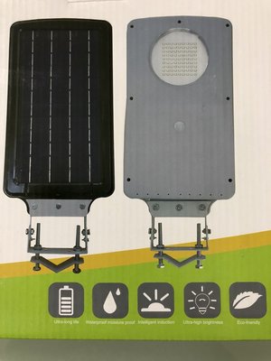 10W太陽能LED平板路燈/庭園燈 /智能光感人感智能灯