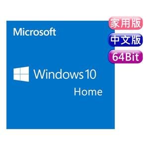 Windows Home 10 64Bit 家用中文隨機版的價格推薦- 2023年10月| 比價比