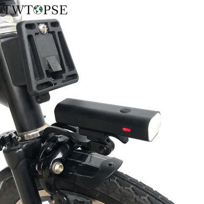 Twtopse 400 流明自行車燈帶機架,適用於 Brompton 3SIXTY 折疊自行車燈