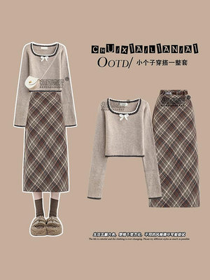 美拉德慵懶風毛衣女冬季2023新款小眾韓系風格穿搭氣質高級感上衣