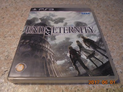 PS3 永恆的盡頭 EOE End of Eternity 亞日版 直購價500元 桃園《蝦米小鋪》