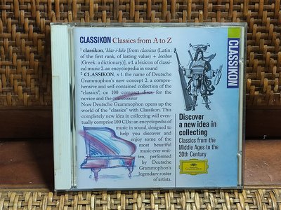 CLASSIKON Classics from A to Z 德國製