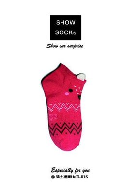 【4雙】S-SOCKs-Huti-立體無尾熊短襪《兒童.成人襪》/短襪/棉襪/女襪/學生襪/可愛襪/兒童襪/襪子/少女襪