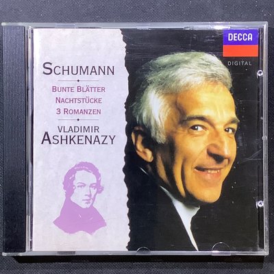 Schumann舒曼-夜曲/雜色樹葉/浪漫曲 Ashkenazy阿胥肯納吉/鋼琴 德國半銀圈PMDC01版