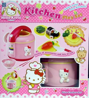 Hello Kitty凱蒂貓~電鍋組~煮飯組~炊飯組~玩具組