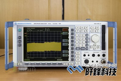 【阡鋒科技 專業二手儀器】R&amp;S FSP13 9kHz-13GHz 頻譜分析儀