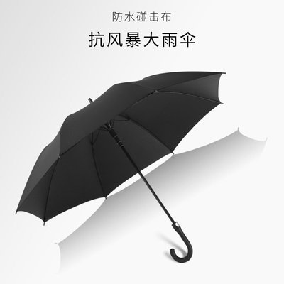 雨傘直銷 高爾夫禮品雨傘純色商務長柄全玻纖傘