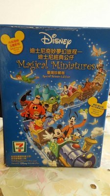 7-11 迪士尼奇妙夢幻旅程@台灣珍藏版@迪士尼經典公仔組