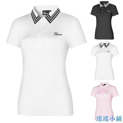 瑤瑤小鋪高爾夫女款服裝上衣夏季新款緊身女上衣透氣排汗golf球衣POLO衫