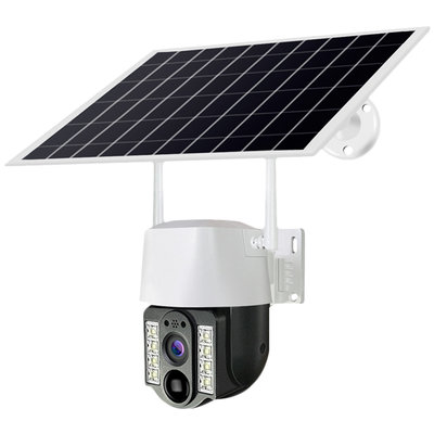 【揪好買＊網路攝影機】全新 監控王 V380 Pro 可插4G SIM卡太陽能板供電旋轉網路攝影機