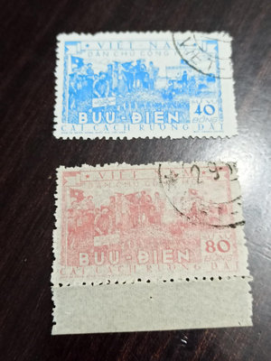 二手 越南早期郵票 郵票 紀念票 首日封【天下錢莊】79