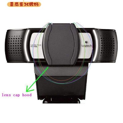 【番茄蛋3C數碼】Logitech HD Pro 網絡攝像頭 C920 C922 C930e 相機隱私保護套的 ABS 相機隱私蓋隱私快門