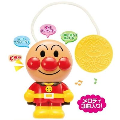 【唯愛日本】18012500022 發聲人形玩具 麵包超人 ANPANMAN 嬰兒按壓玩具 聲光 安撫玩具 有聲玩具