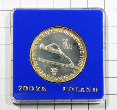 RR381 波蘭1980年 冬季奧運 200 Złotych 盒裝銀幣