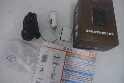 以琳隨賣屋~UPC-700L 隨身寶 超廣角 防水防摔 密錄器 行車記錄器 過電 請看說明『一元起標』---(00599)