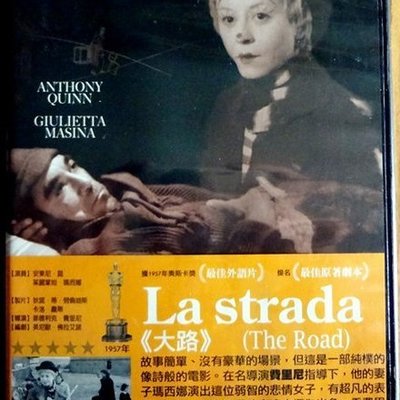 正版全新DVD~大路(La Strada) (1954)/導演: 費里尼~繁中字幕~下標